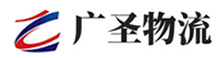 广州到花溪区物流公司